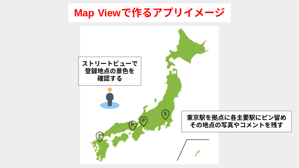 map view image