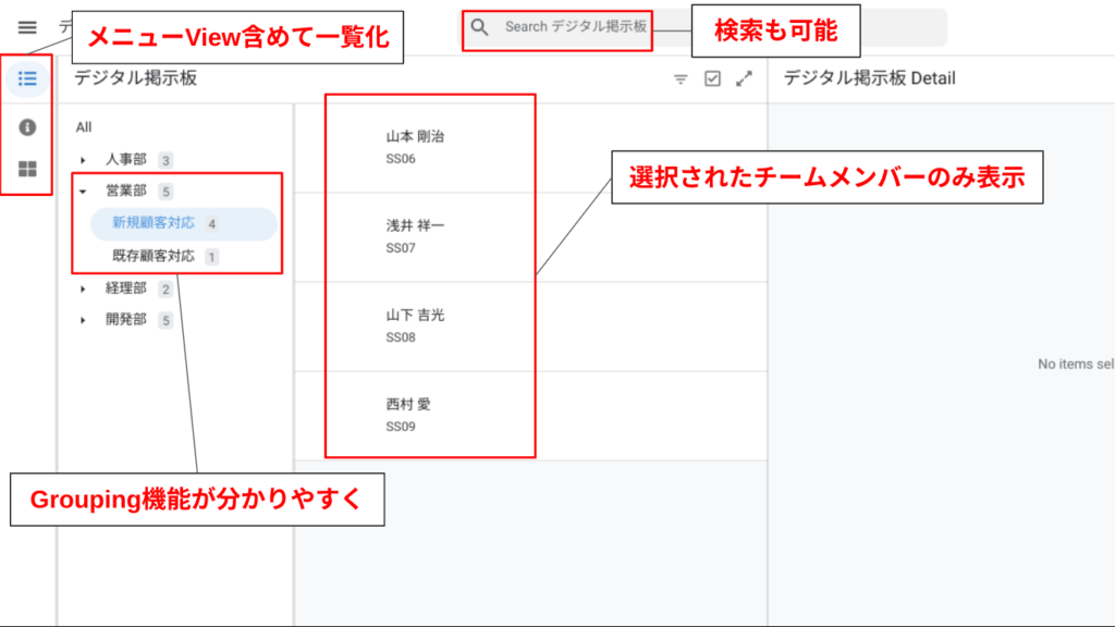 desktop modeの紹介