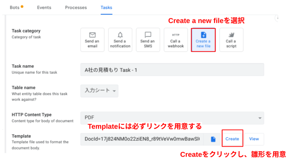 create a new file